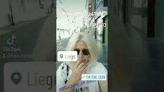 7 августа 2023 г.