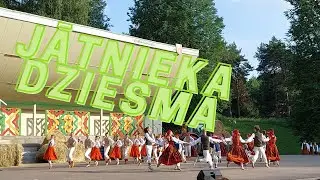Jātnieka dziesma | Pastalnieki | 4K