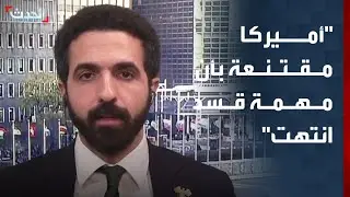 مندوب سوريا لـ