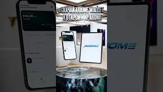 Как заработать из дома в интернете? Пассивный доход есть! #axiome #axm #криптовалюта #shorts #крипта