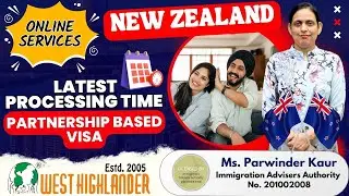 Latest Processing Time New Zealand Partnership Based Visa