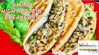 #shawarma#vegrecipe#blackeyedpeas#lobiarecipe#pitabread#breakfast recipe#healthylifestyle#spicy#food