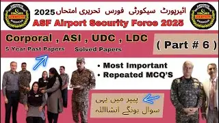 Asf written test preparation mcqs 2025/questions|Asf written test mcqs/question 2025| #asf