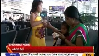 passenger suffer for Air india flights troubles -Mahaanews