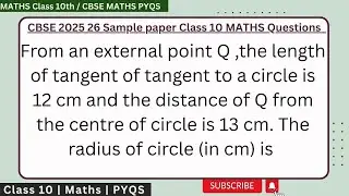 From an external point Q ,the length of tangent of tangent to a circle is 12 cm and the distance of