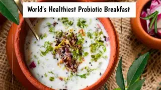 Rice Kanji Recipe | Healthy Homemade Probiotic | Kanji | Fermented Rice | Gut Food|