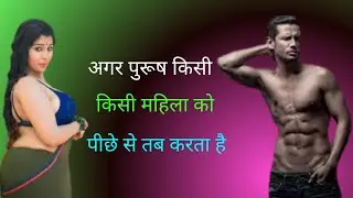 Maria zambrano motivational quotes in hindi ! famous quotes hindi ! sexual quotes ! safar quotes!