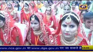 सेवा भारती समिति राजस्थान की ओर से आज जयपुर में 12वां सर्वजातीय सामूहिक विवाह सम्मेलन आयोजित