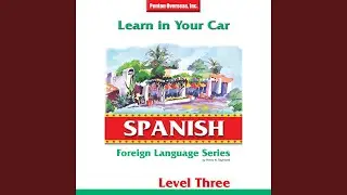 Lesson 111: The Present Subjunctive of Irregular Verbs
