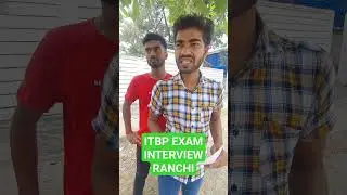 ❣️ITBP EXAM CENTRE RANCHI