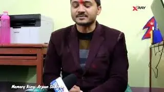 memory power king arpan sharma