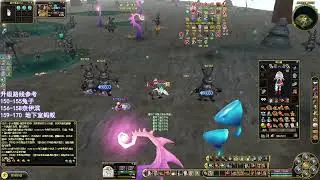 94hi-GIallo研術的170之路(first hour)