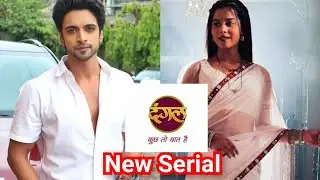 Aakash Ahuja And Sachi Tiwari In New Serial On Dangal Tv