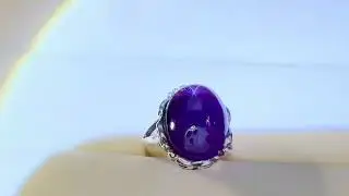 Star Garnet Ring