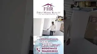 first home realty staircase module