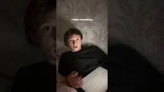 Экран ноутбука наносит вред 🤯 Так ли это? ТГК: foxford_edu