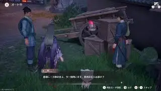 インフィニティニキ　万相九色に生ず