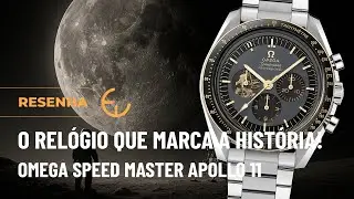 O rel&oacute;gio que comemora um MARCO HIST&Oacute;RICO! | OMEGA Speedmaster Apollo 11 | #Resenha eWatch