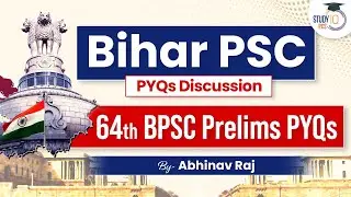 64th BPSC Prelims PYQ Discussion | Previous Year Questions | Bihar PSC Prelims PYQ #bpsc #prelims