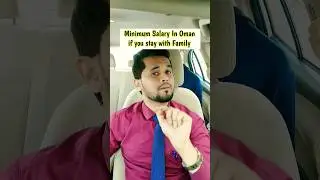 Minimum salary in Oman if you stay with family #ytshorts #vlogswithshaikh