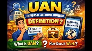 UAN ਕੀ ਹੈ?  UAN ਦੇ ਫਾਇਦੇ ਕੀ ਹਨ? What is UAN  #epfo