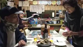 Ronku, Tōshi, Tōshi-jima, Toba, Mie, Japan