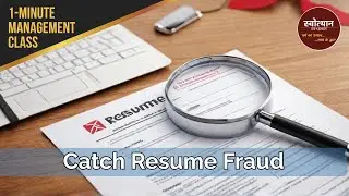 Antecedent Verification: Catch Fake Credentials in Hiring Pipeline