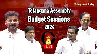 LIVE : Telangana Assembly Budget Session 2024 || KCR vs Revanth Reddy || BRS vs Congress