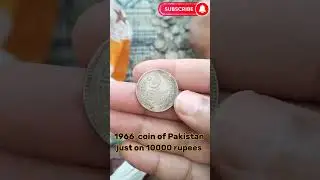 Coins 6🪙1966 of Pakistan.      #trending #shortvideo#viral  #foryou #reels