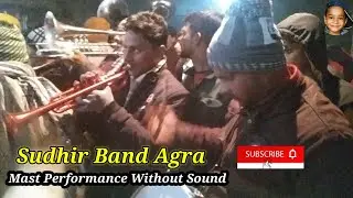 Sudhir Band Agra Kadir Vijender Mast Performance || New video || Ashiq Ali band music India