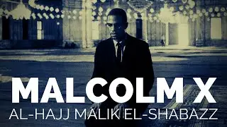 MALCOLM X - LETTRE EN PROVENANCE DE LA MECQUE