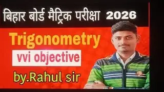 Class 10th modal set 01 math #rahul sir #vvi #2026 