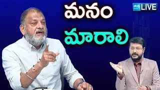 LIVE: KS Prasad About YSRCP Counters On TDP Yellow Media Illegal Attacks | Nara Lokesh Red Book