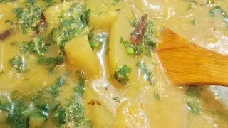 খুব সহজে মজাদার লাউ দিয়ে মাসকলাই (gourd with black gram)ডাল রেসিপি#saima #cooking #bangladeshifood