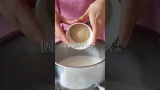 【フライパンで作る】固めのプリン #簡単レシピ