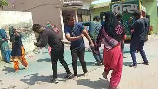 Haryana m palwal ke meesa gaon ki holi