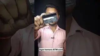 What to do if the ATM card expires #vishaljey #shorts #short #atm #atmcard #debitcard