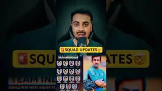 🚨IND vs WI Test Squad Updates🤯Abhishek Sharma 75 News IND vs BAN Super 4 Highlights Asia Cup 2025