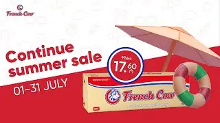 CONTINUE SUMMER SALE - French Cow