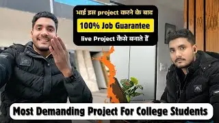 Project ideas to build in 2026 to get Hired | How To Create Project to get Hired | Full Details