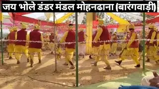 मड़मी ने कर्जा मनी आयकी @DALPATSAHDANDARSTUDIO 