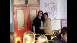 Drugarstvo 1 - Reljinac - Nikodije Stojanovic Tatko