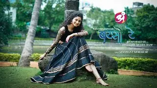 BARSO RE  I Dance Cover I Guru I KalaDarpan I Aishwarya Rai I Shreya Ghoshal I