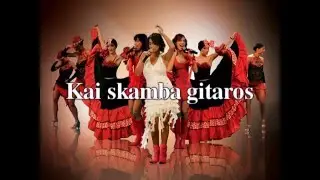 KARAOKE 