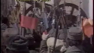 AFGHANISTAN