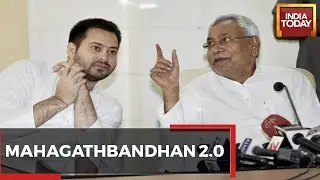 Top JDU Neta Confirms Nitish Kumar's Alliance With RJD & Congress | Bihar Politics News