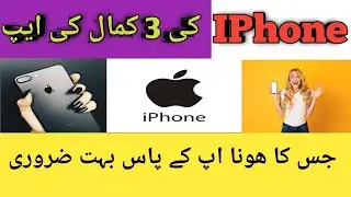 3 Must Have Apps For Iphone Latest 2020