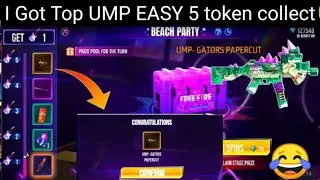 New event free fire Pakistan | New Beach Party Event free fire | top ump event free fire | new event