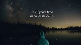แปลเพลง Twenty Years - Fred Page เรียนภาษาจากเพลง