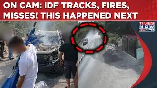 IDF Tracks, Fires & Misses: On Cam - Hezbollah Terrorist Dodges Israel Strike, This Happened Next